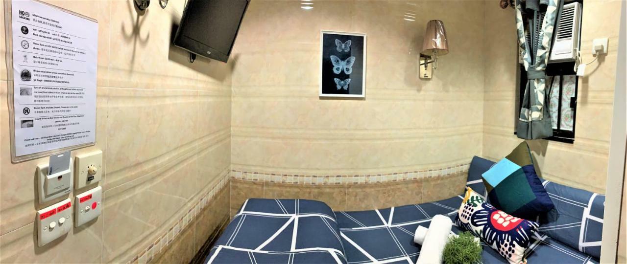 I Top International Guesthouse Хонконг Екстериор снимка