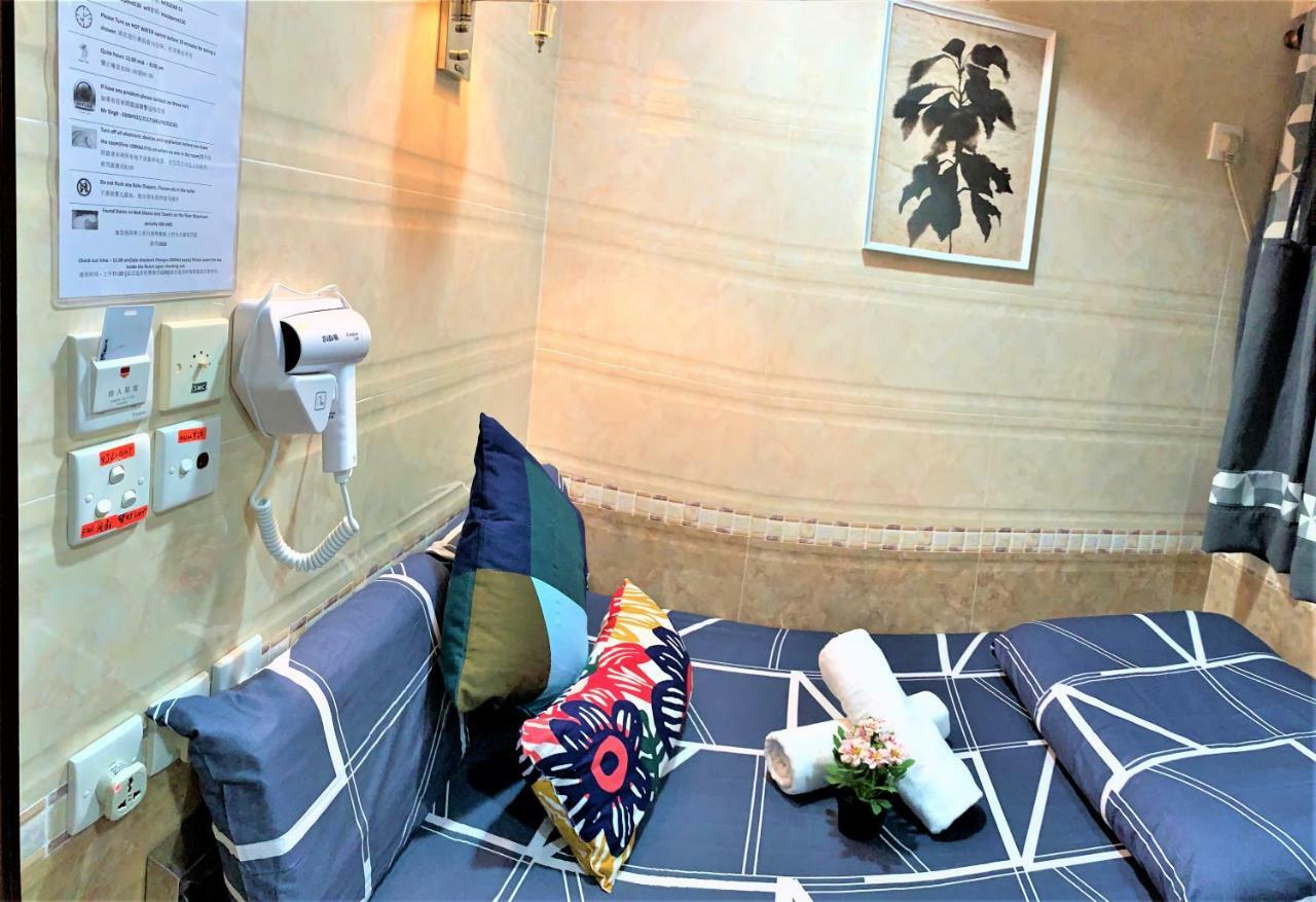 I Top International Guesthouse Хонконг Екстериор снимка